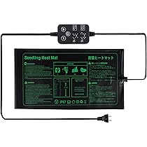 Amazon.co.jp: Bunmery 園芸用ヒーター コントローラー付き1個入 育苗